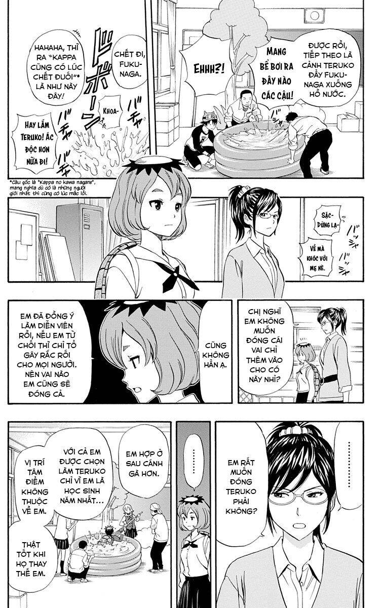 Sket Dance Chap 202 - Next Chap 203