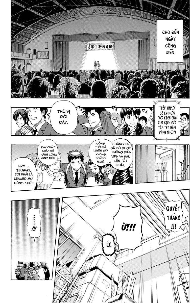 Sket Dance Chap 202 - Next Chap 203