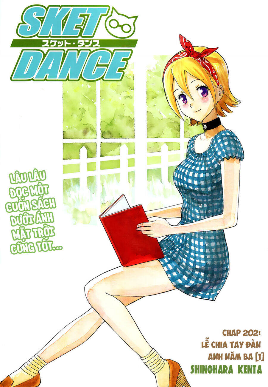 Sket Dance Chap 202 - Next Chap 203