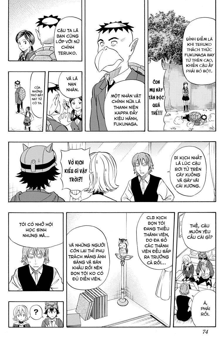 Sket Dance Chap 202 - Next Chap 203