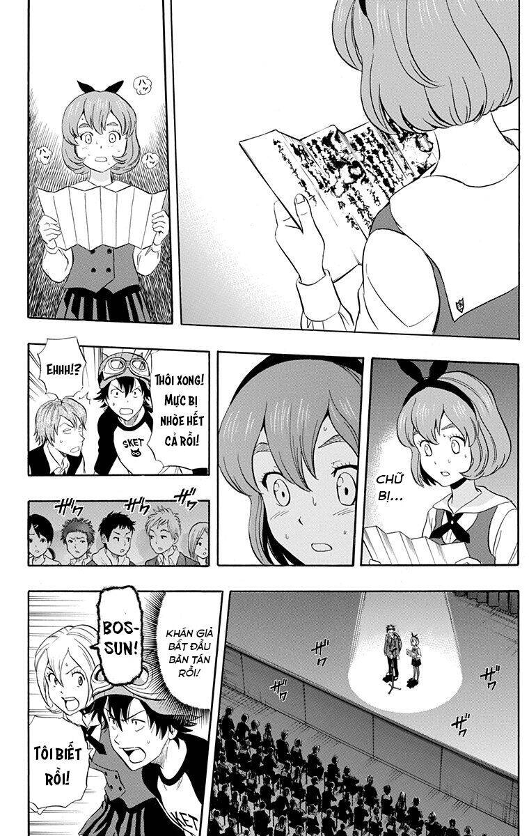 Sket Dance Chap 203 - Next Chap 204