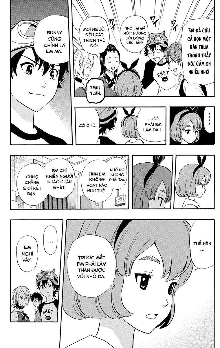 Sket Dance Chap 203 - Next Chap 204