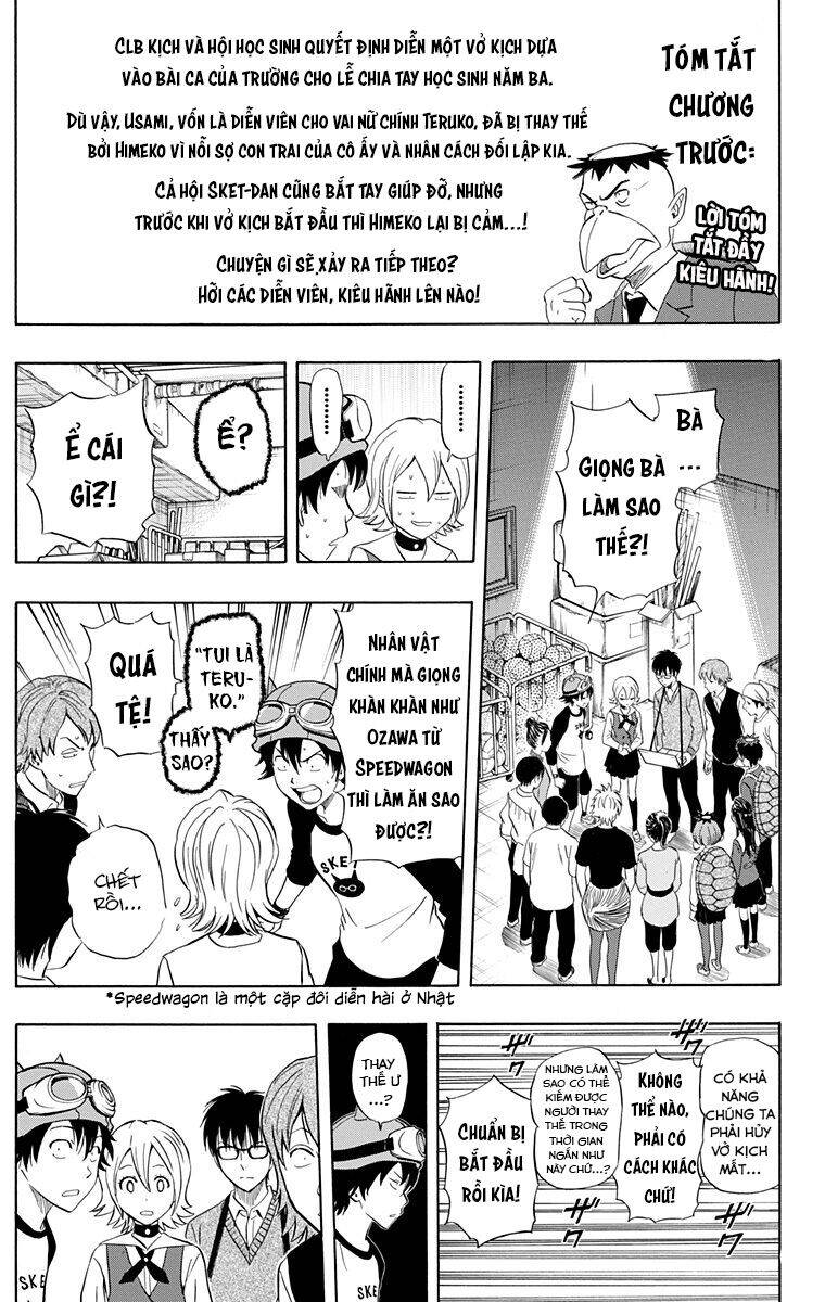 Sket Dance Chap 203 - Next Chap 204