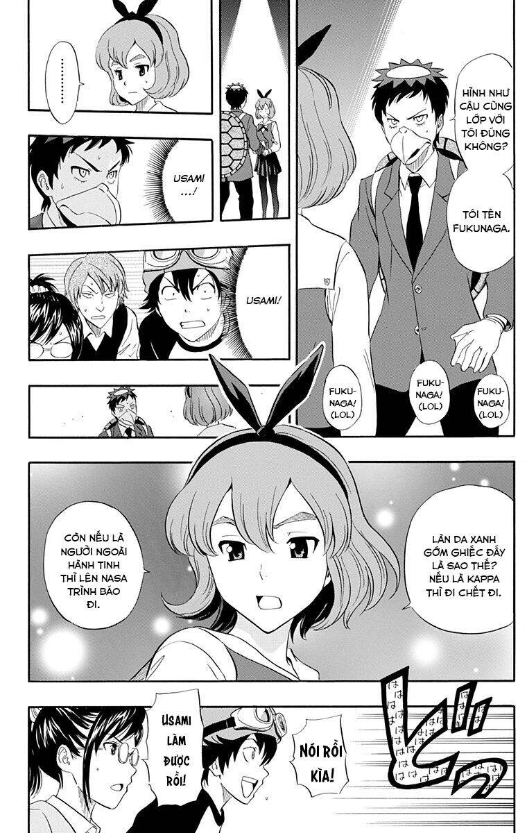 Sket Dance Chap 203 - Next Chap 204