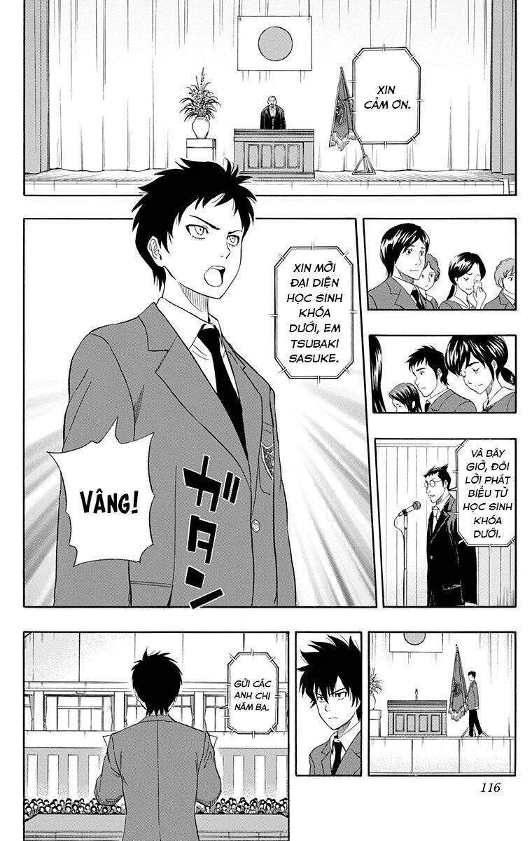 Sket Dance Chap 204 - Next Chap 205