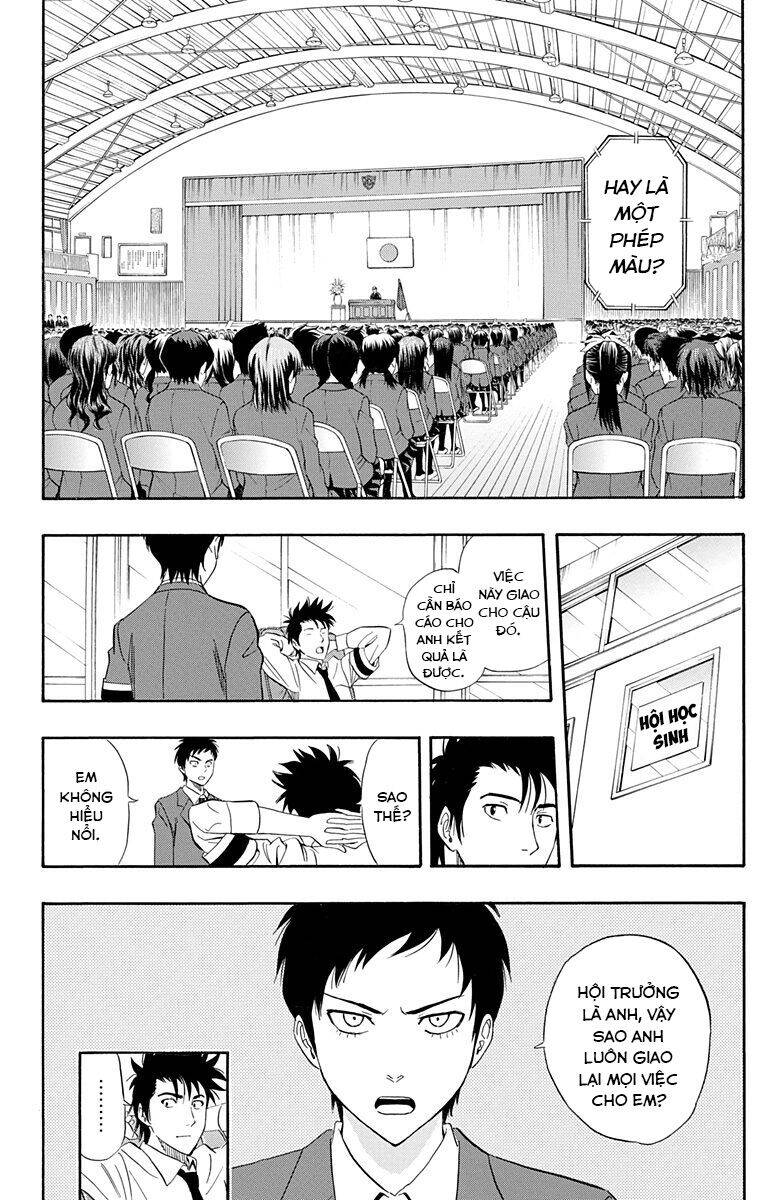 Sket Dance Chap 204 - Next Chap 205