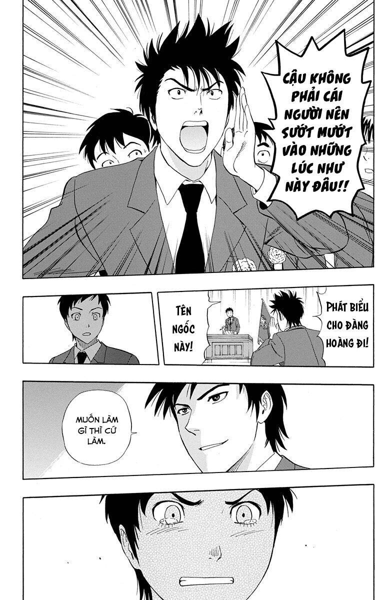 Sket Dance Chap 204 - Next Chap 205