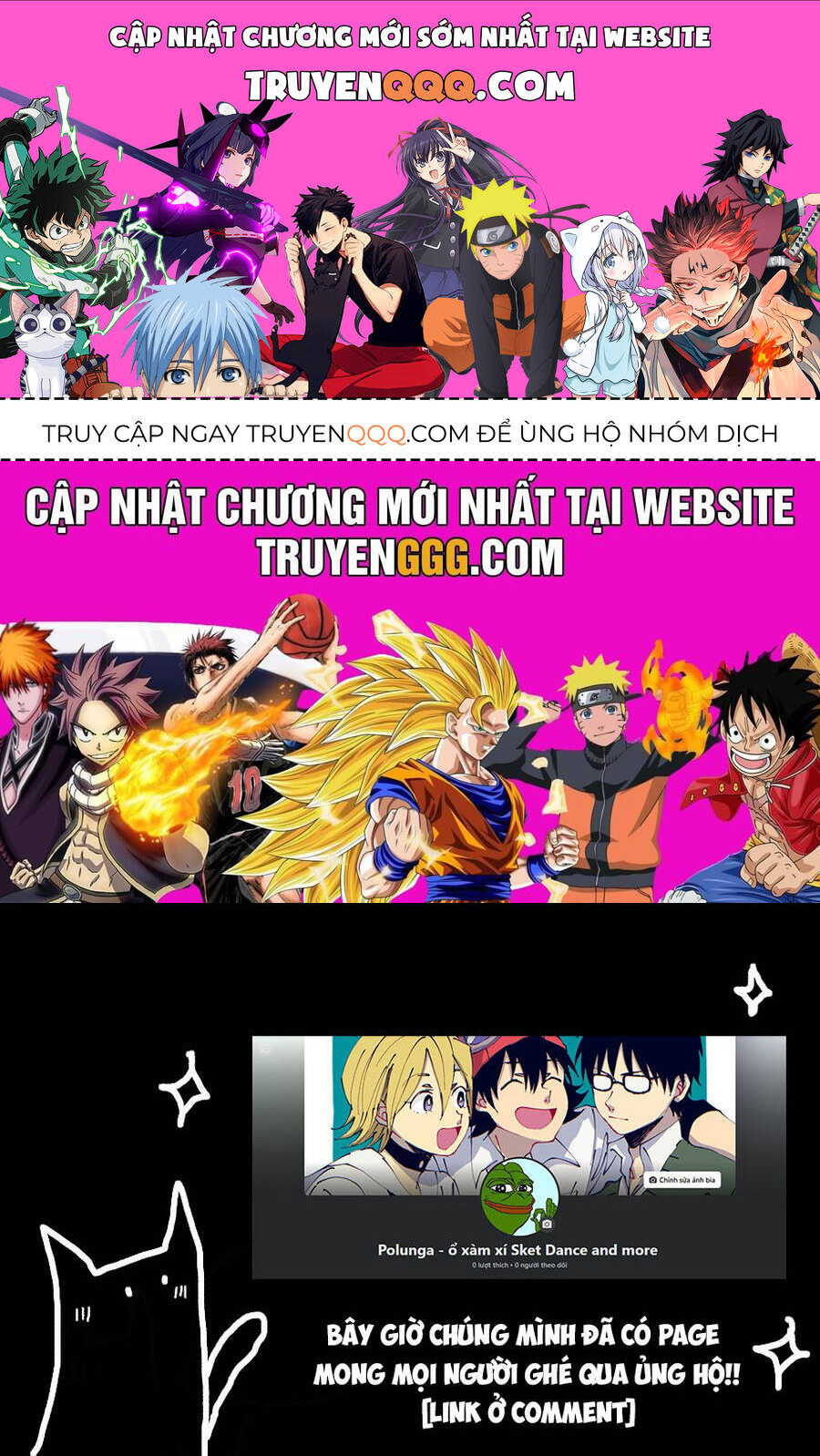 Sket Dance Chap 205 - Next Chap 206