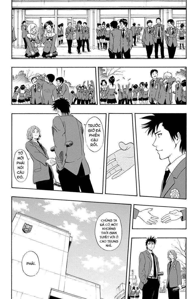 Sket Dance Chap 205 - Next Chap 206