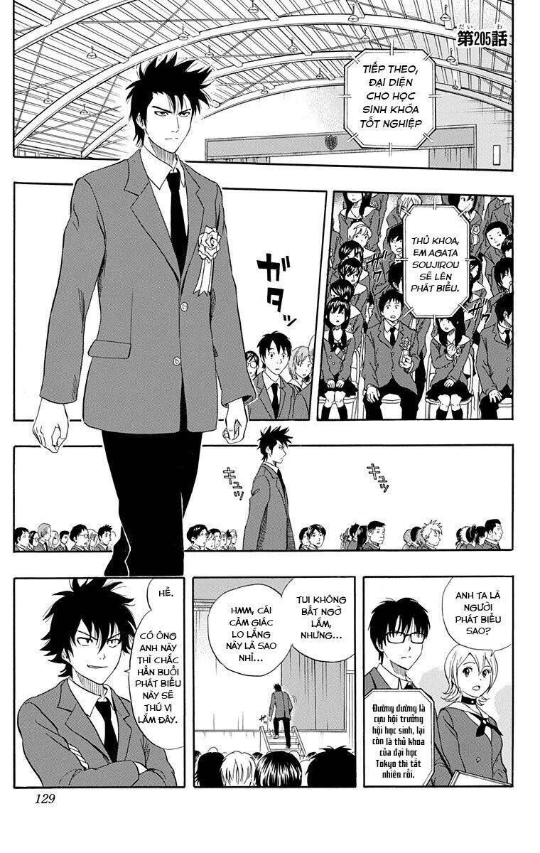 Sket Dance Chap 205 - Next Chap 206