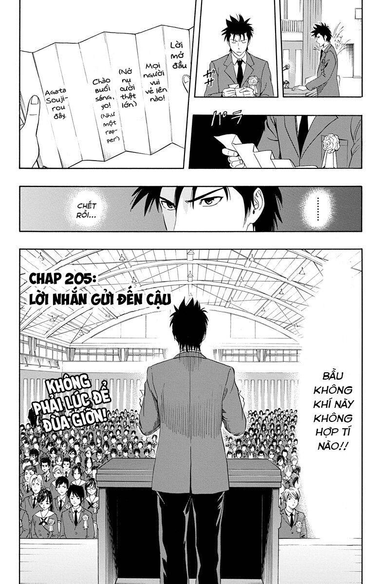 Sket Dance Chap 205 - Next Chap 206