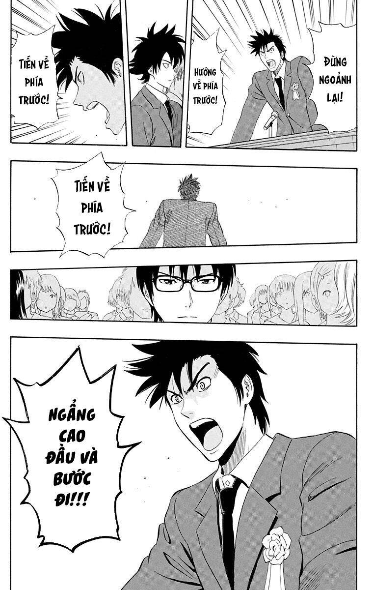 Sket Dance Chap 205 - Next Chap 206