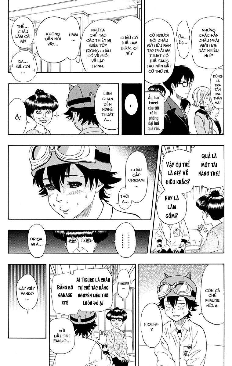 Sket Dance Chap 206 - Next Chap 207