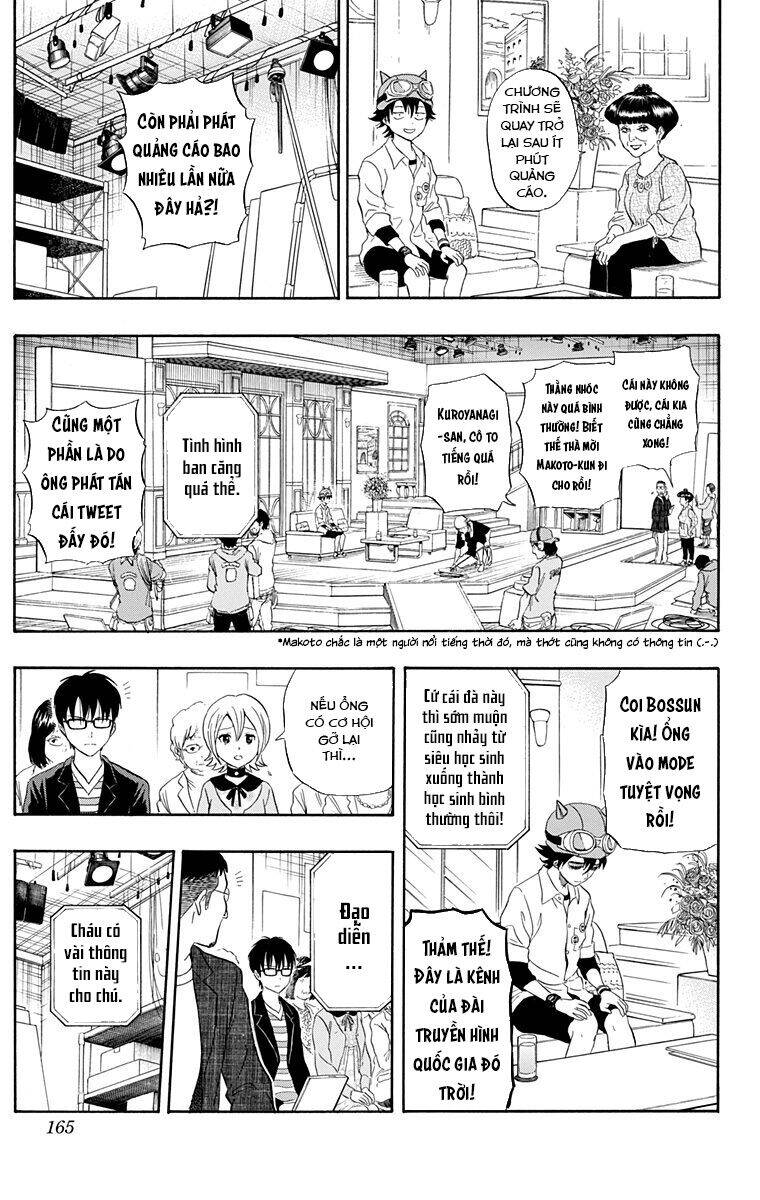 Sket Dance Chap 206 - Next Chap 207