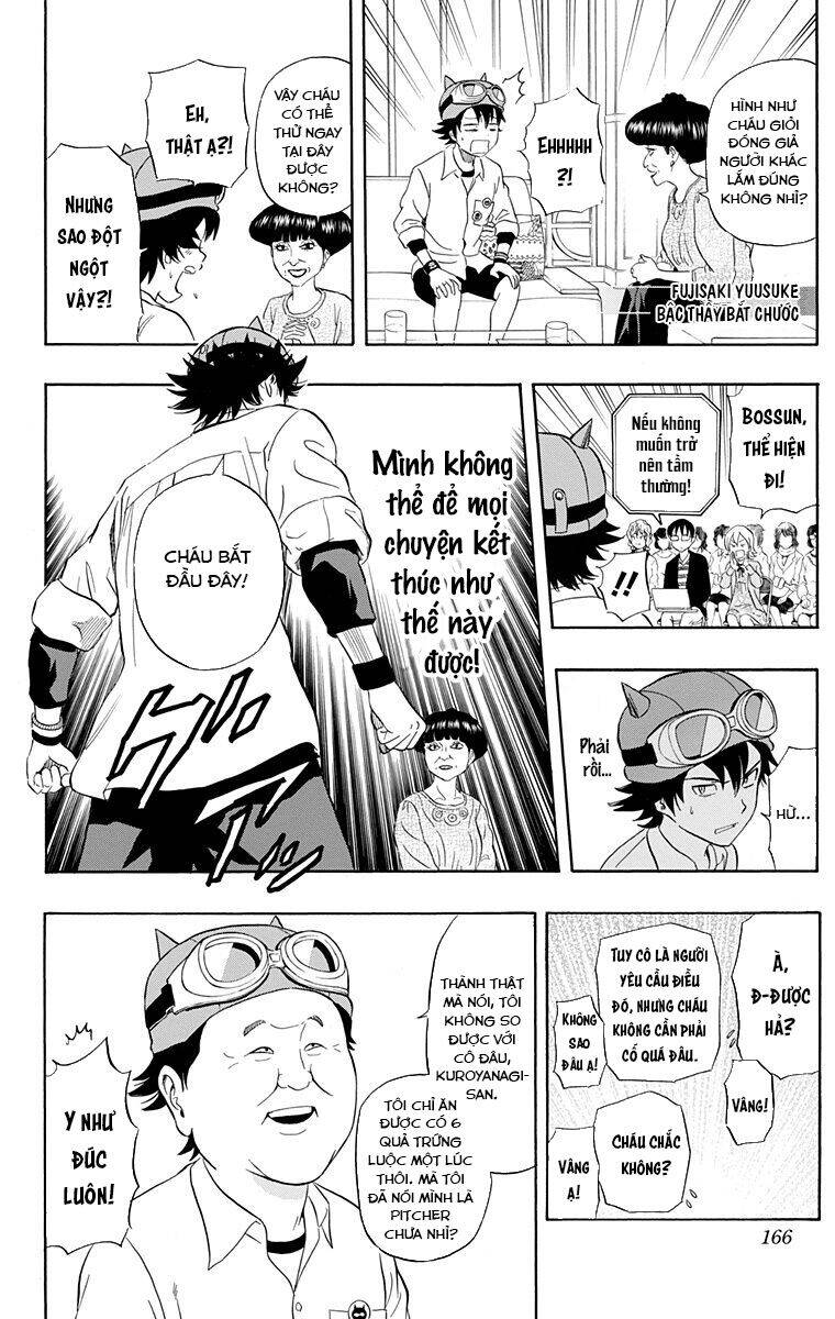 Sket Dance Chap 206 - Next Chap 207