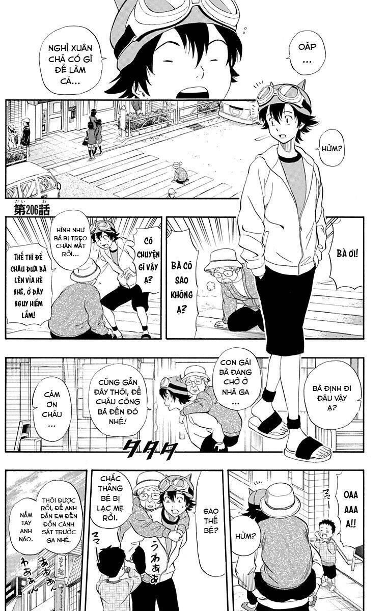 Sket Dance Chap 206 - Next Chap 207