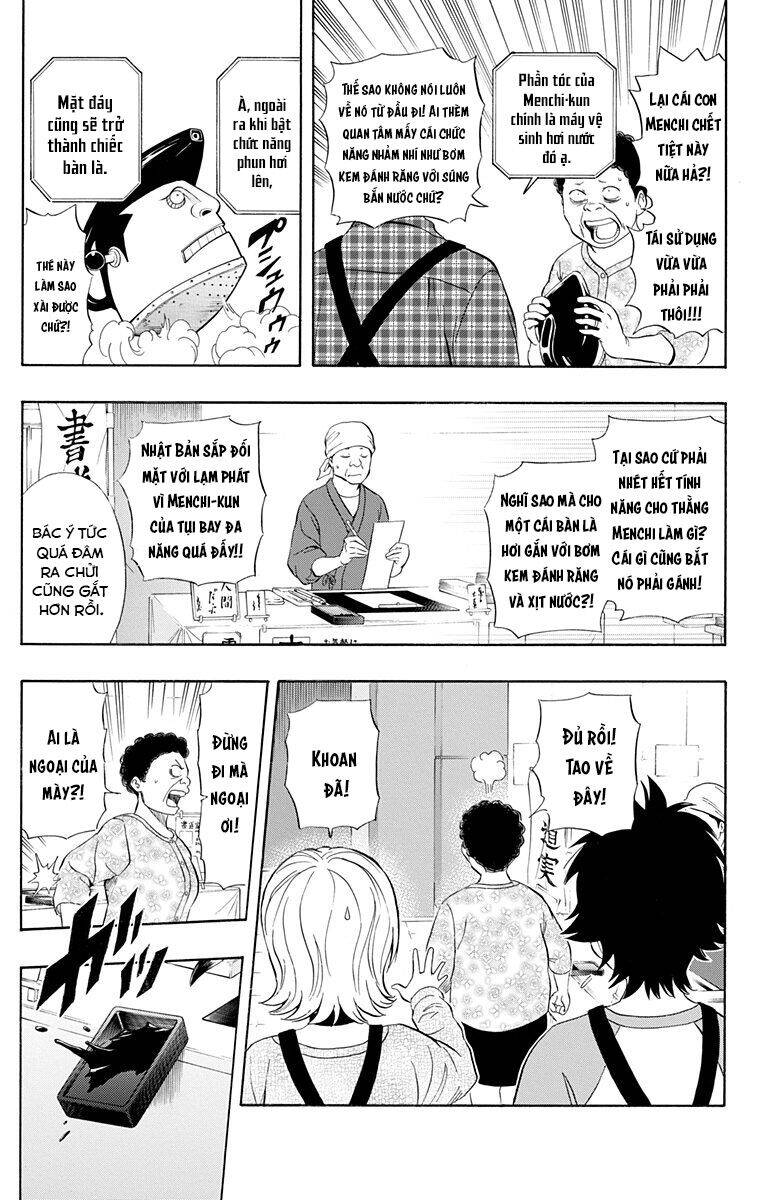 Sket Dance Chap 207 - Next Chap 208