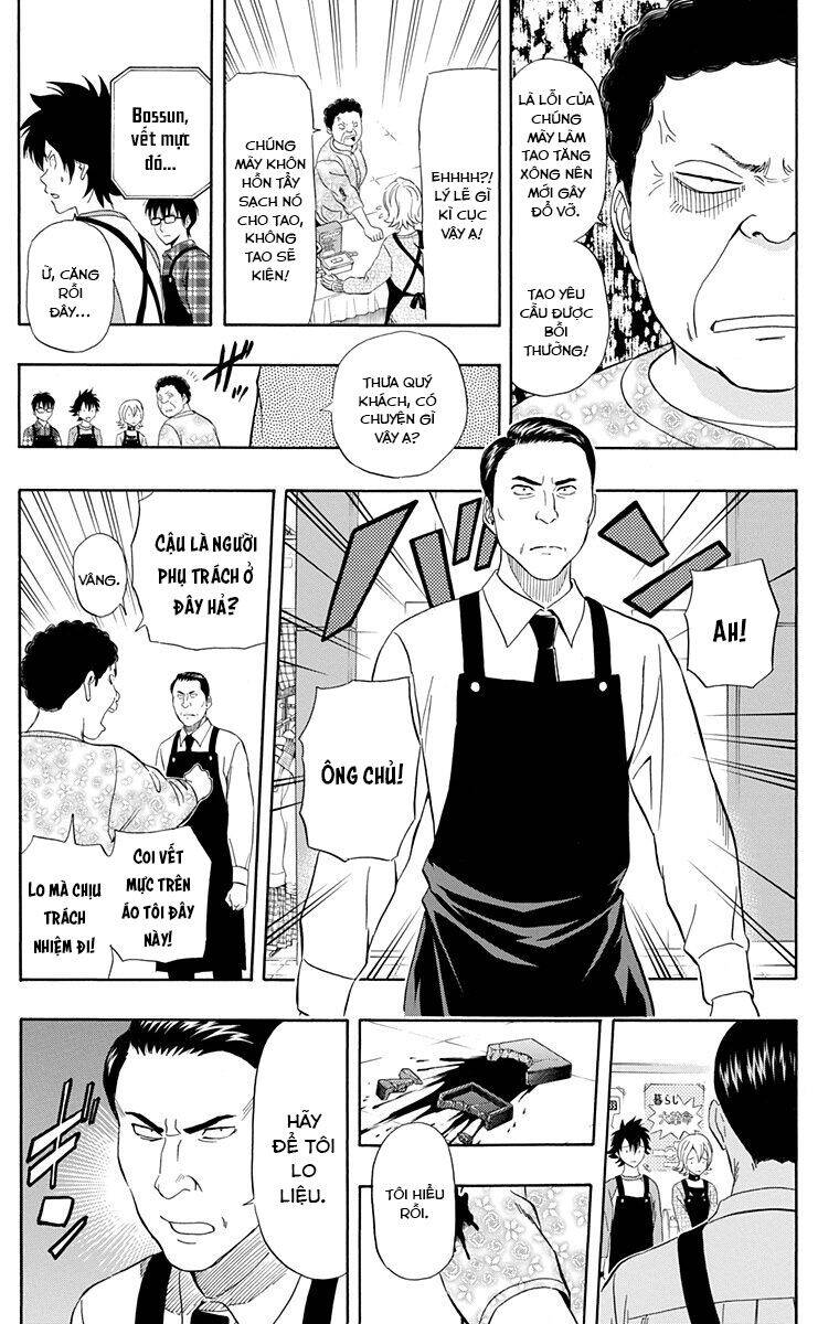 Sket Dance Chap 207 - Next Chap 208