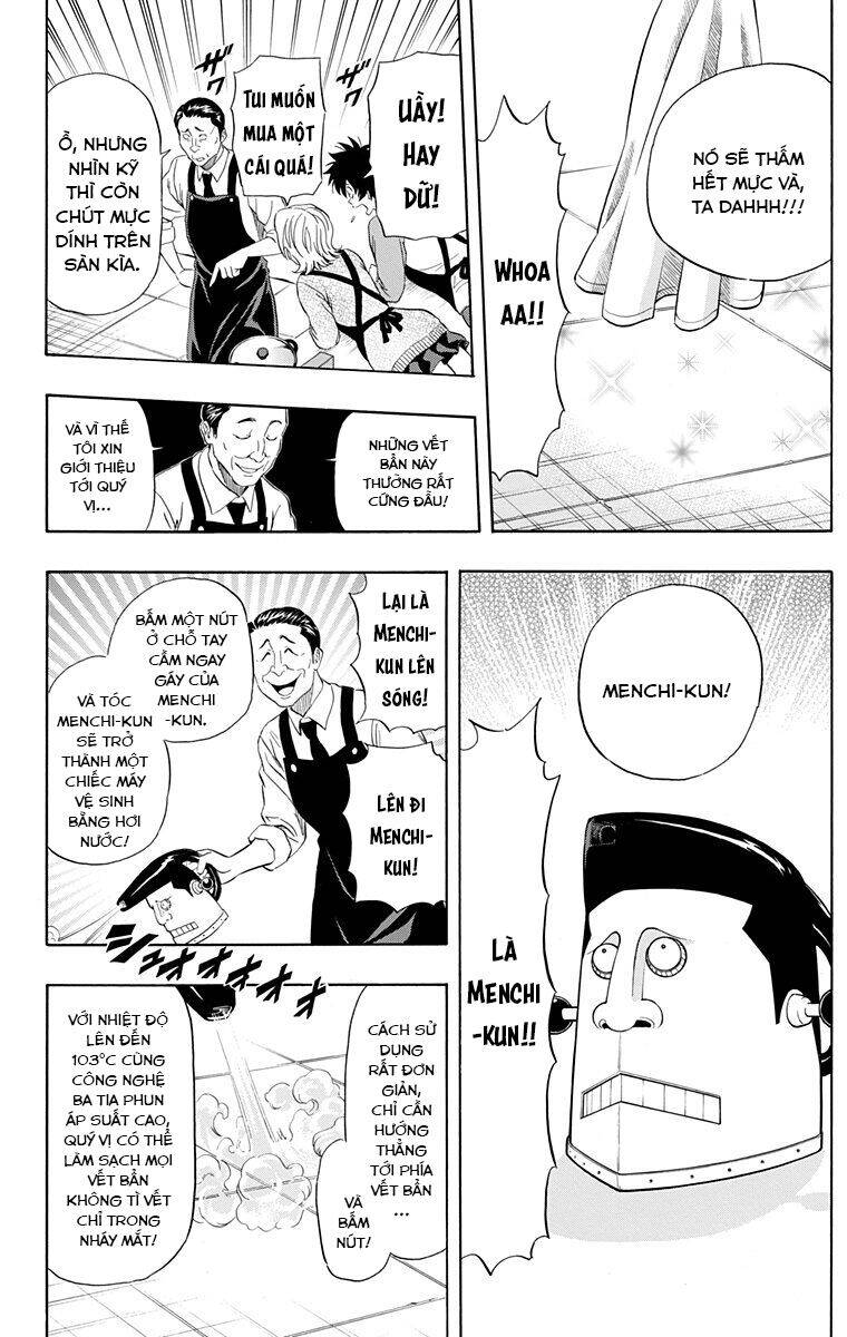 Sket Dance Chap 207 - Next Chap 208