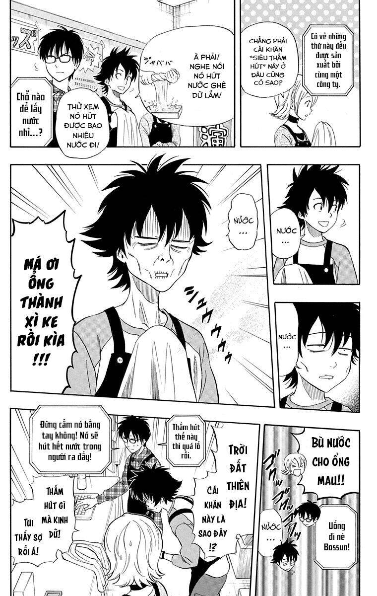 Sket Dance Chap 207 - Next Chap 208