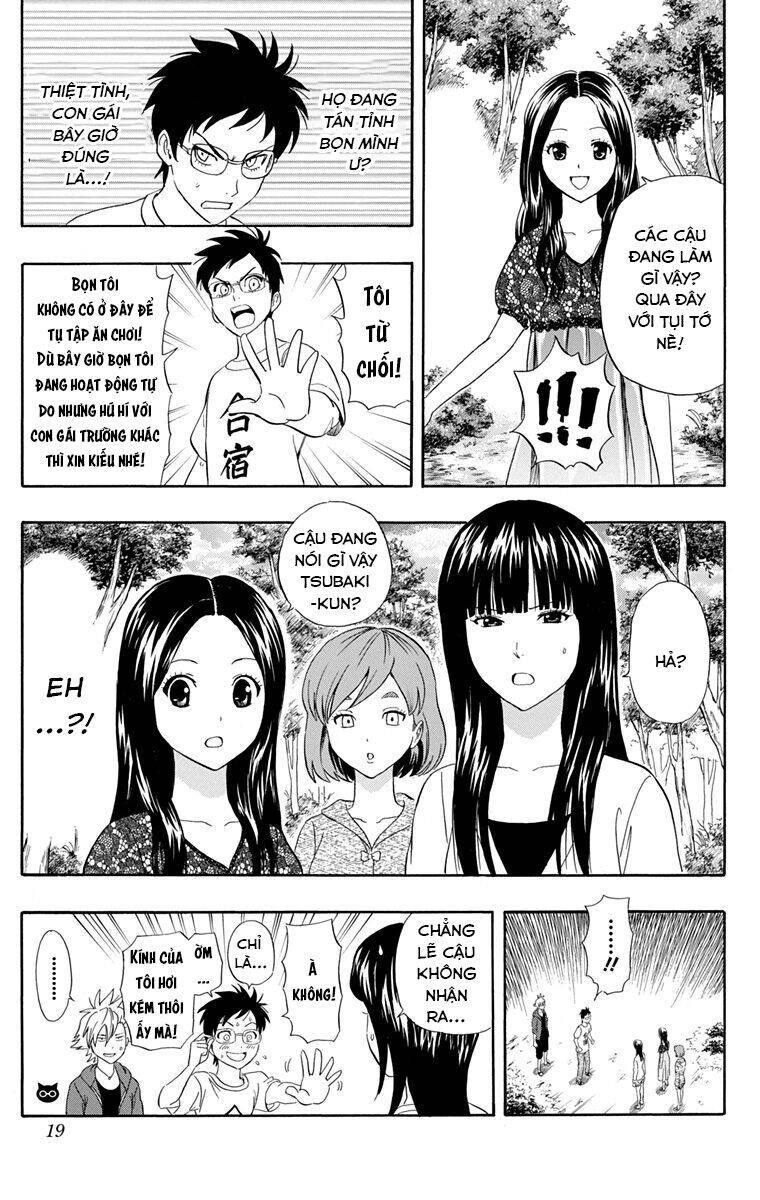 Sket Dance Chap 208 - Next Chap 209