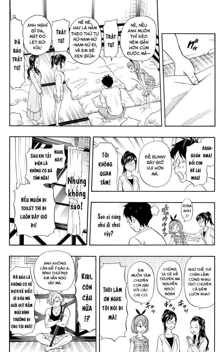 Sket Dance Chap 208 - Next Chap 209