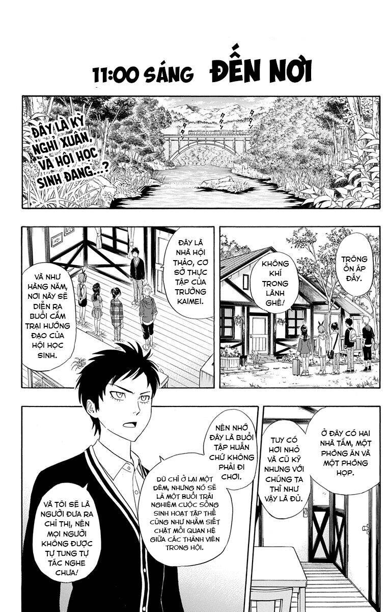 Sket Dance Chap 208 - Next Chap 209