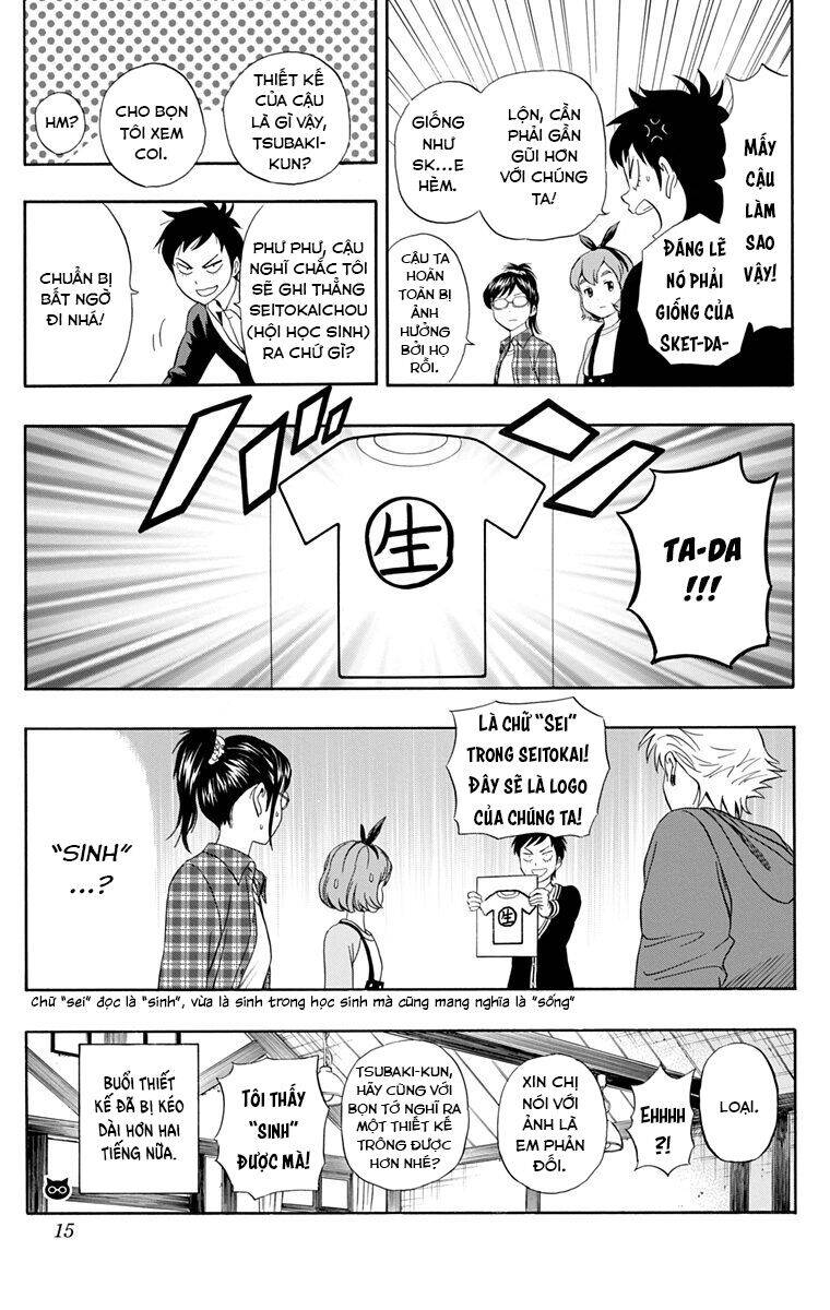 Sket Dance Chap 208 - Next Chap 209