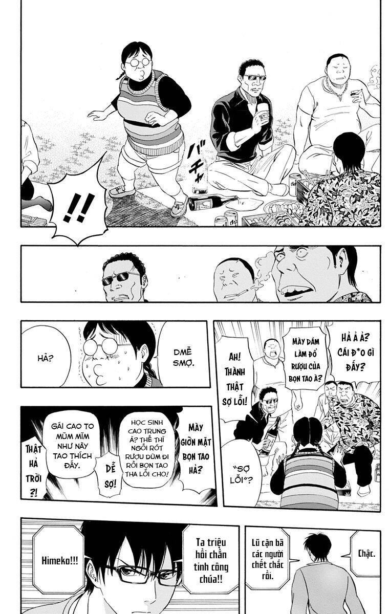 Sket Dance Chap 209 - Next Chap 210