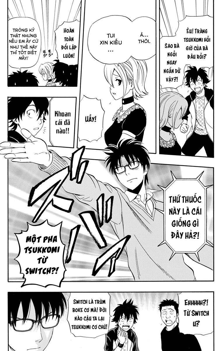 Sket Dance Chap 209 - Next Chap 210