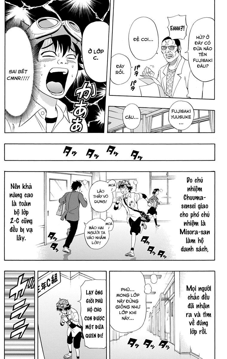 Sket Dance Chap 210 - Next Chap 211