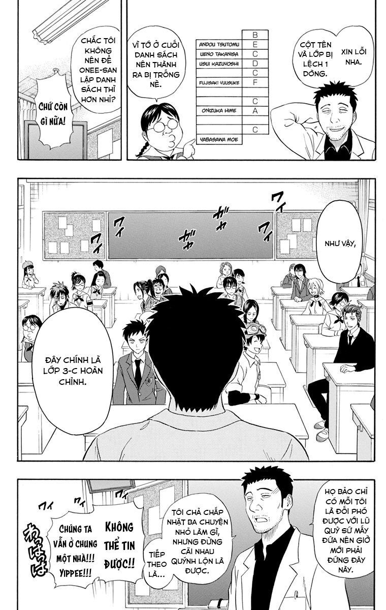 Sket Dance Chap 210 - Next Chap 211
