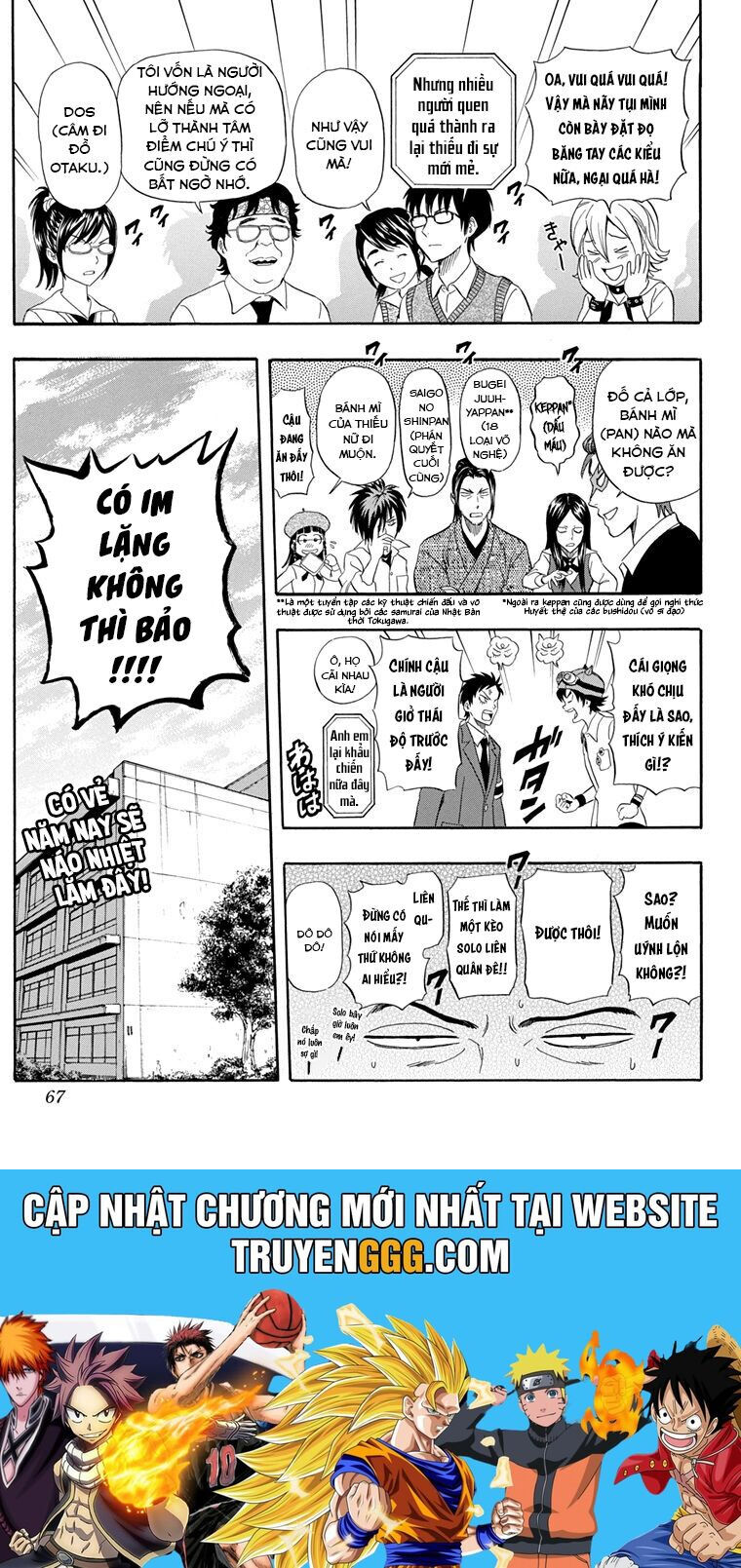 Sket Dance Chap 210 - Next Chap 211