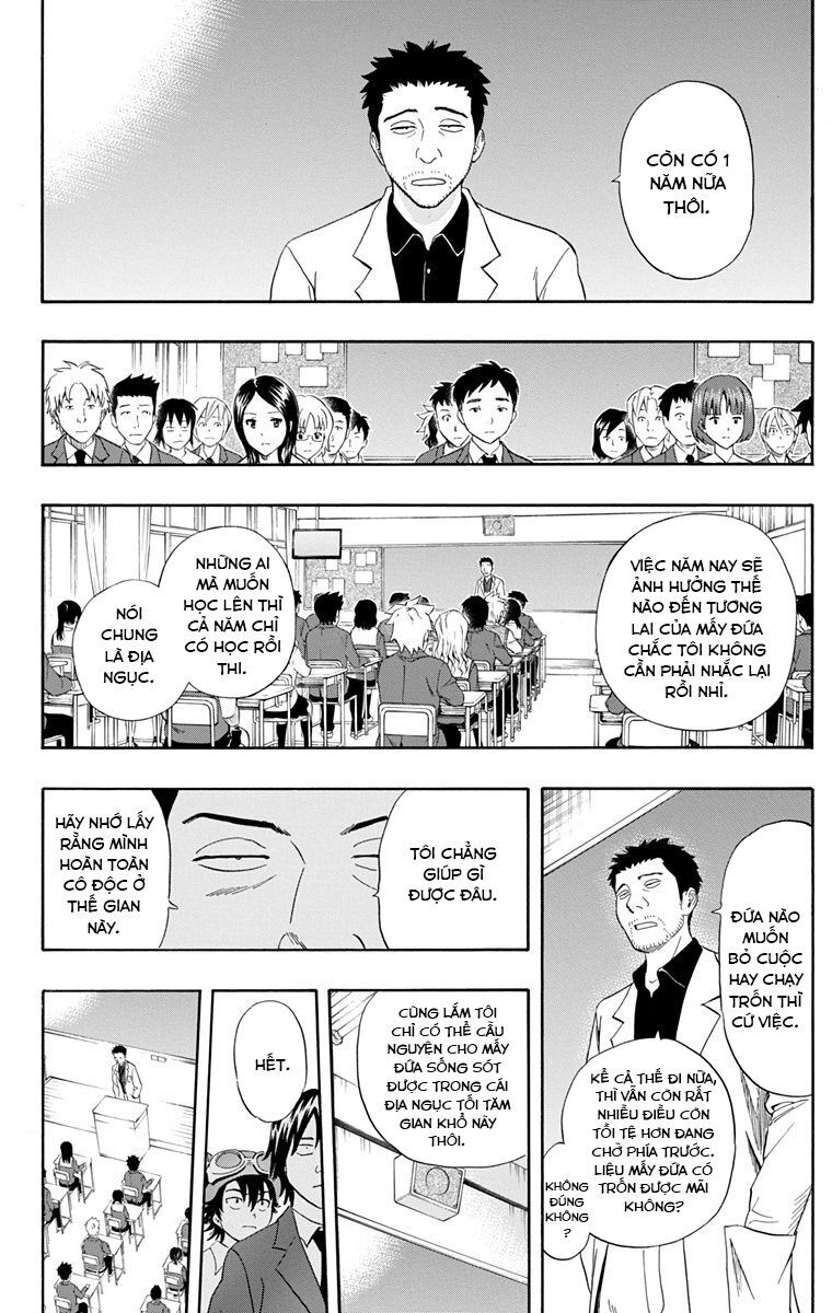 Sket Dance Chap 210 - Next Chap 211