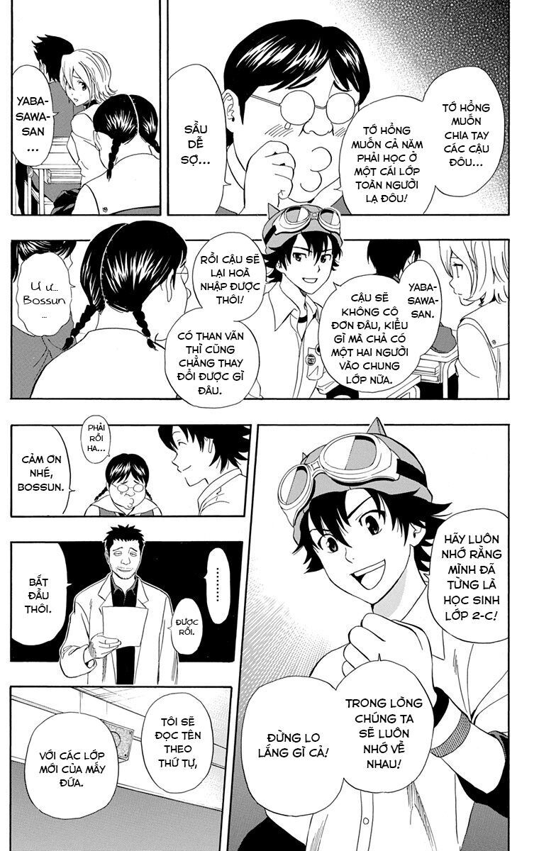 Sket Dance Chap 210 - Next Chap 211