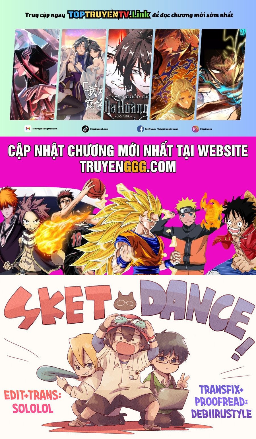 Sket Dance Chap 211 - Next Chap 212