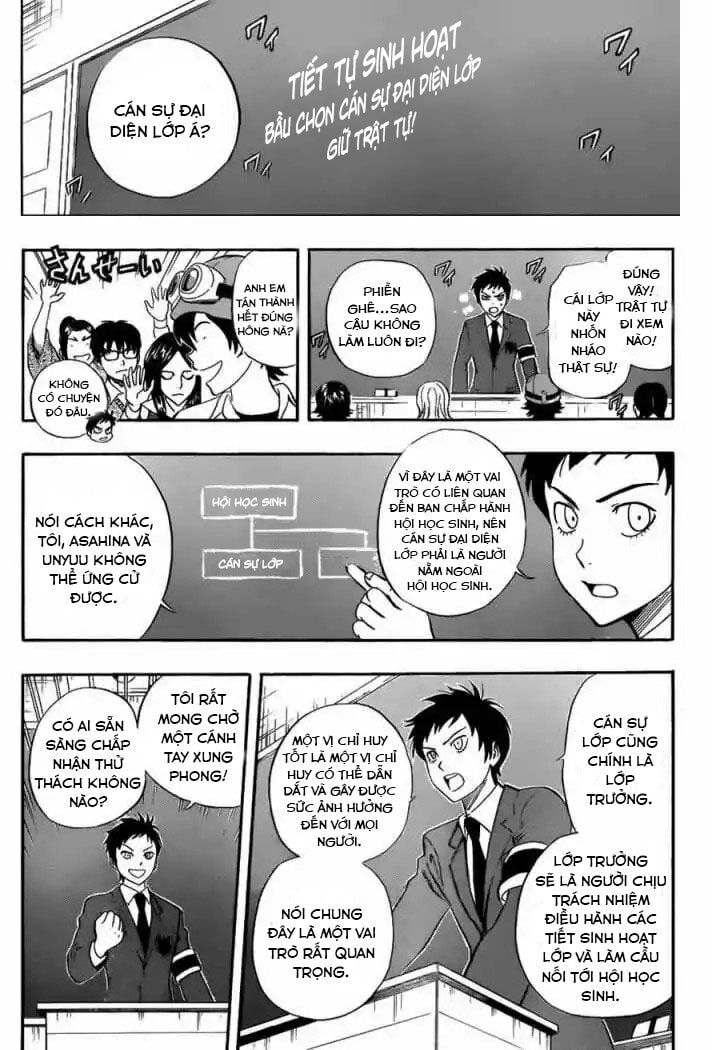 Sket Dance Chap 211 - Next Chap 212