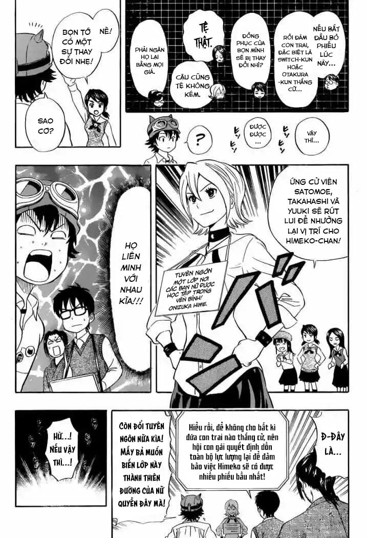 Sket Dance Chap 211 - Next Chap 212