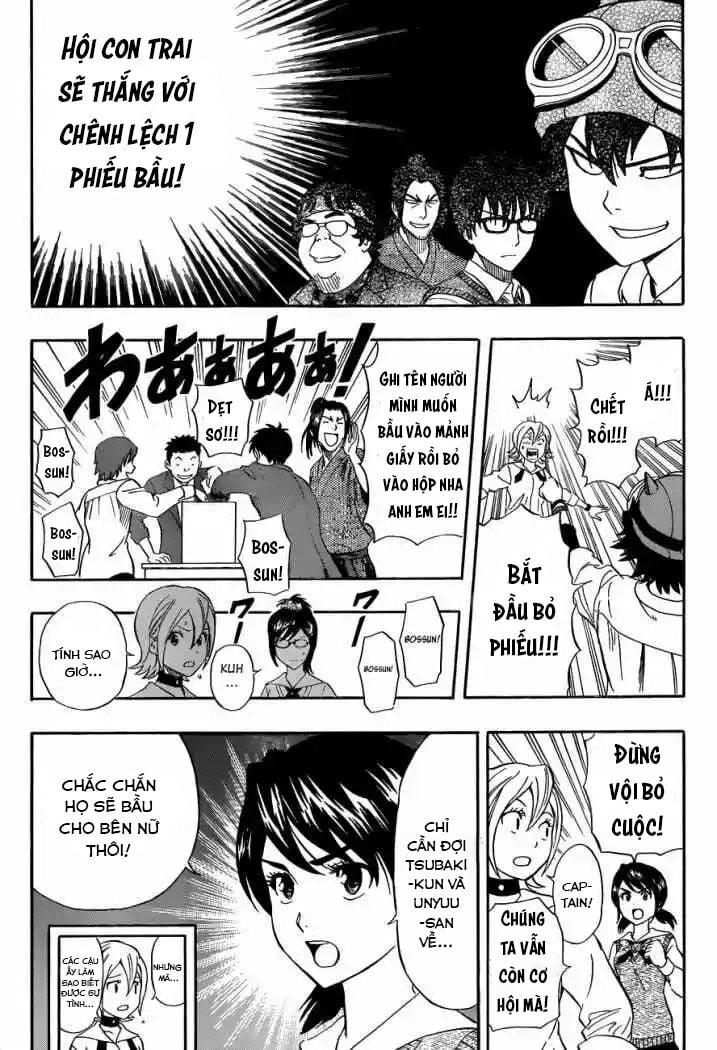 Sket Dance Chap 211 - Next Chap 212