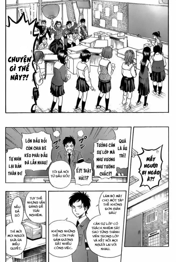 Sket Dance Chap 211 - Next Chap 212