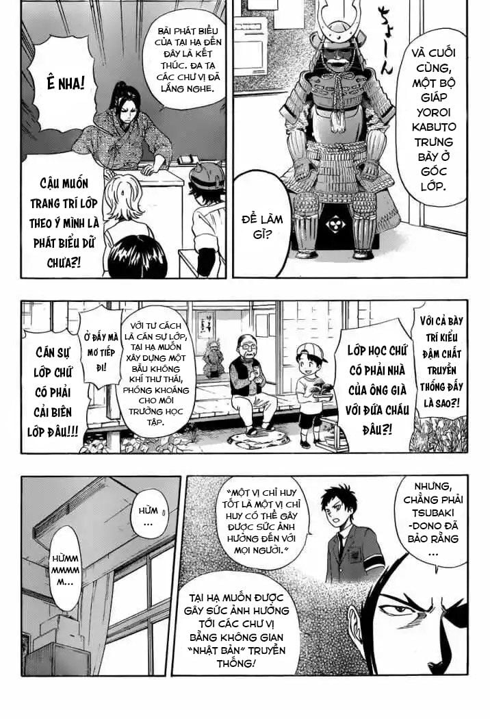 Sket Dance Chap 211 - Next Chap 212
