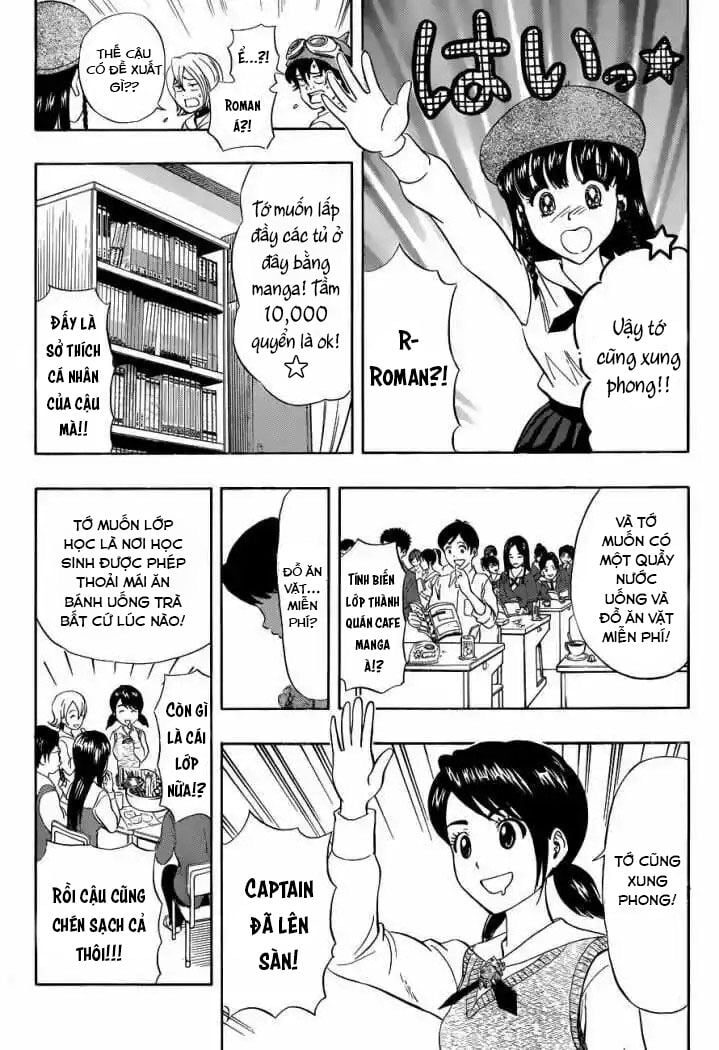 Sket Dance Chap 211 - Next Chap 212