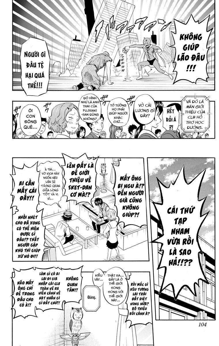 Sket Dance Chap 212 - Next Chap 213