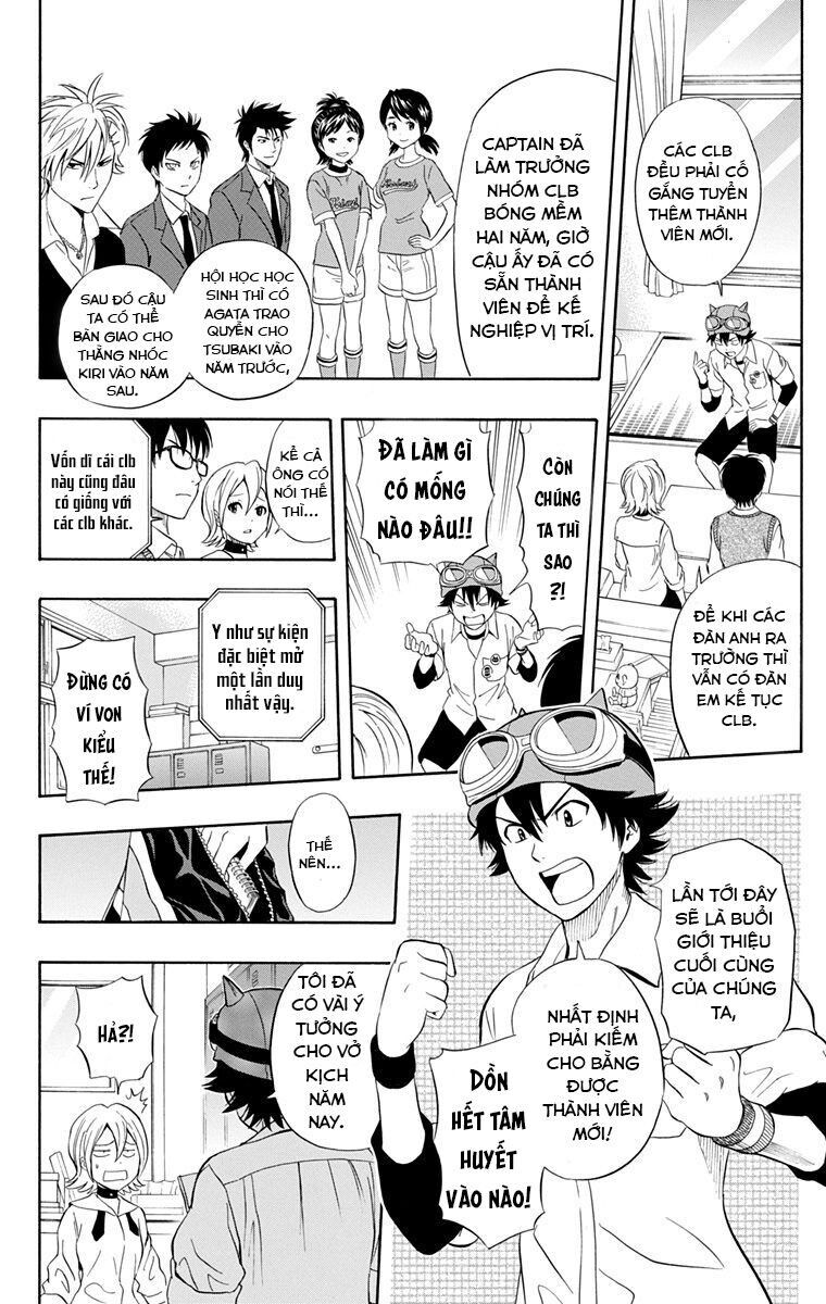 Sket Dance Chap 212 - Next Chap 213