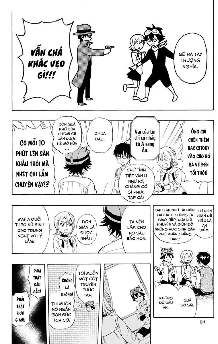 Sket Dance Chap 212 - Next Chap 213