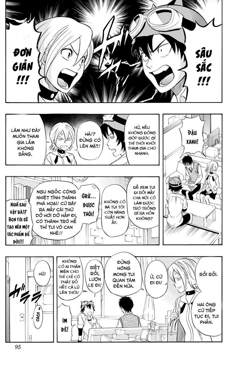 Sket Dance Chap 212 - Next Chap 213