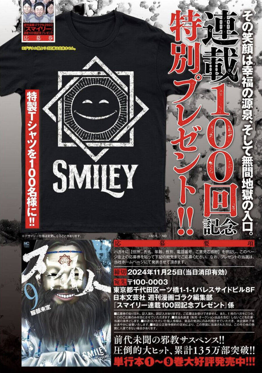 Smiley - Cười Lên Chap 100 - Next Chap 101