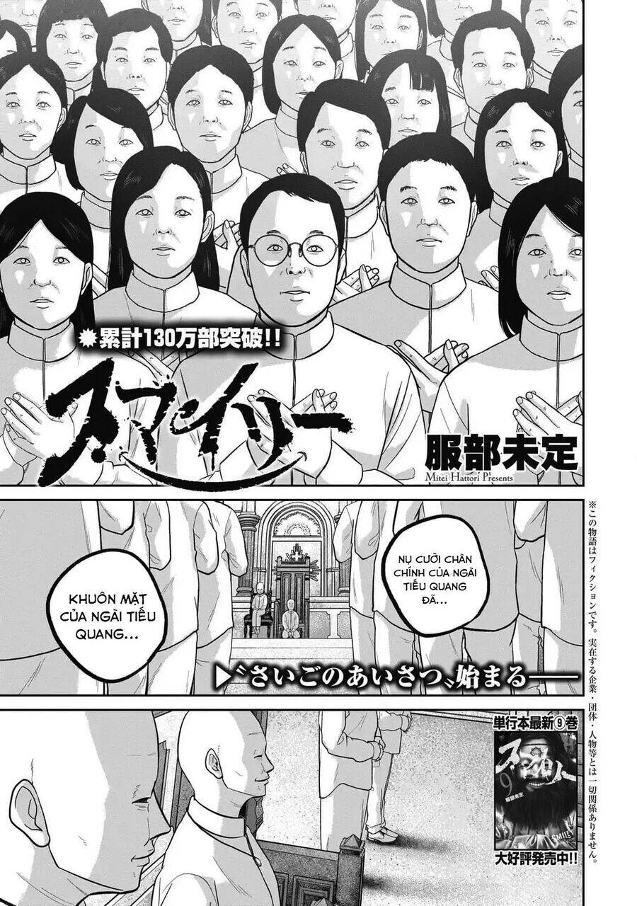 Smiley - Cười Lên Chap 101 - Next Chap 102