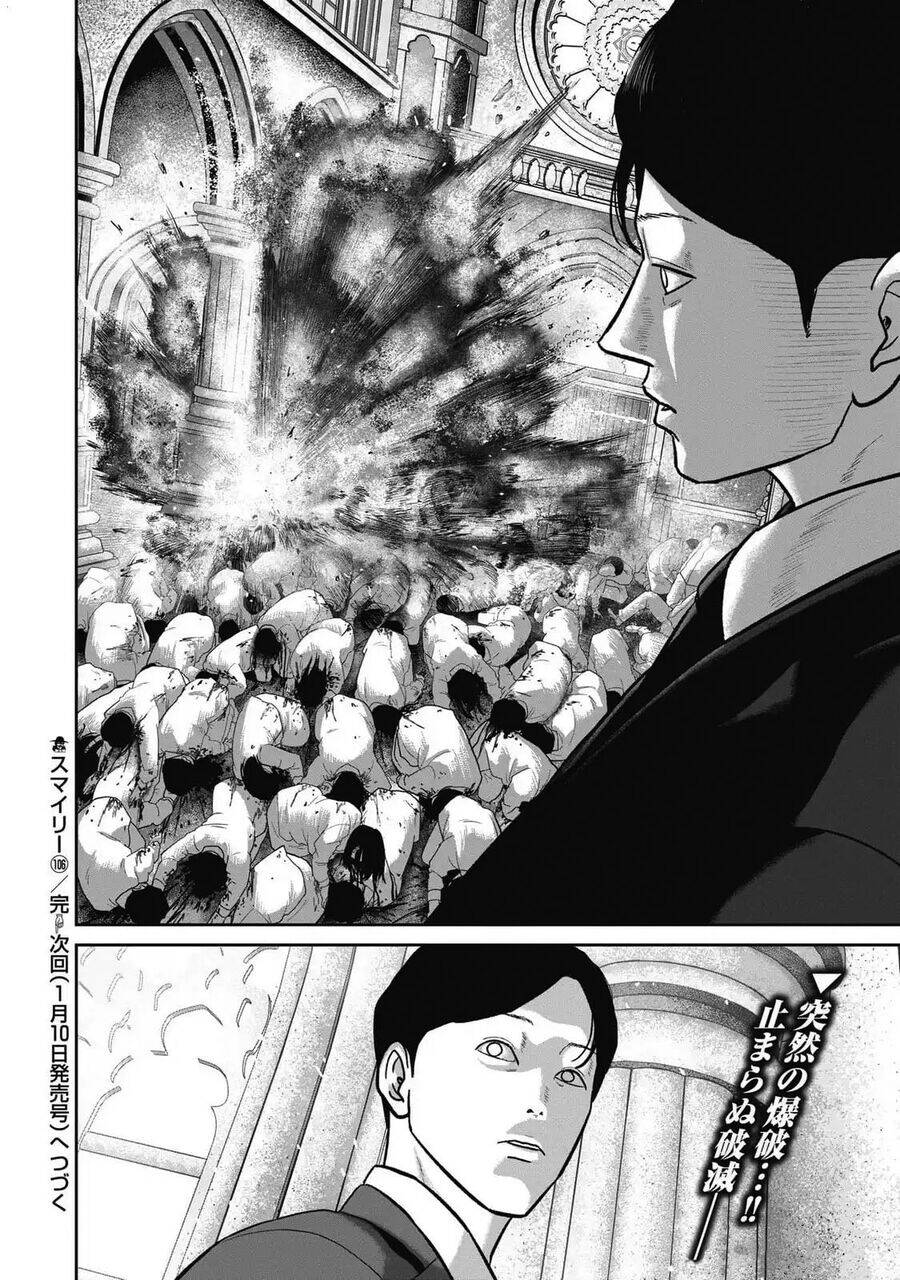 Smiley - Cười Lên Chap 106 - Next Chap 107