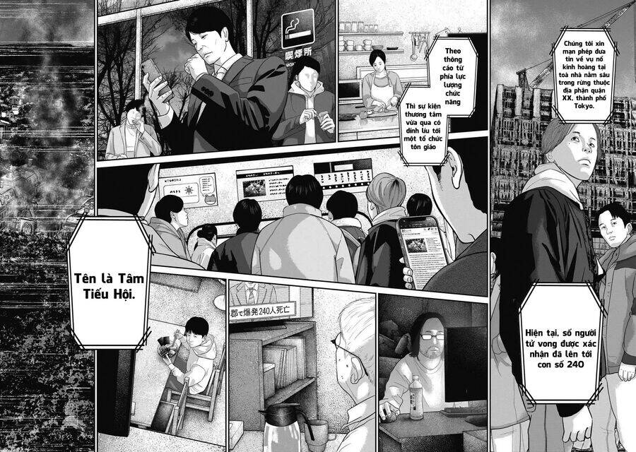 Smiley - Cười Lên Chap 108 - Next Chap 109